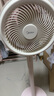 美的（Midea）空氣循環(huán)扇 搖頭扇立式臺式電風(fēng)扇 室內香薰客廳辦公室宿舍桌面風(fēng)扇空調伴侶落地風(fēng)扇 【新品】GAJ24XFT 曬單實(shí)拍圖