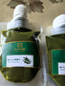 久丸正榮開心果醬面包涂抹醬巴斯克蛋糕馬卡龍咖啡家用烘焙原料 開心果醬45g*2 曬單實拍圖