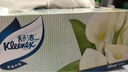 舒潔（Kleenex）抽紙馬蹄蓮盒裝紙抽2層200抽*3盒紙巾抽紙衛(wèi)生紙餐巾紙擦手紙 曬單實(shí)拍圖