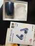 EarFun 麗耳【旗艦款】AirPro4主動(dòng)降噪藍牙耳機Hi-Fi音質(zhì)真無(wú)線(xiàn)入耳式防水防汗通話(huà)降噪超長(cháng)續航游戲運動(dòng) 重低音|強降噪 深海藍 支持7天試用|18月質(zhì)保|順豐閃發(fā) 曬單實(shí)拍圖
