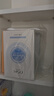歐詩漫（OSM）發(fā)光面膜50g凈瑕透白面膜泥膜淡斑美白去黃祛痘清潔保濕舒緩控油 曬單實拍圖