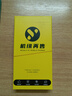 華為P50 華為P50pro 二手華為手機(jī) 華為手機(jī)p50 二手手機(jī) P50Pro P50E 星河藍(lán) 99新 8+256G【精美配件禮包】 曬單實(shí)拍圖