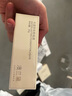 澳蘭黛（AOCILENDA）準孕婦彩妝4件套裝化妝品（散粉密粉+粉底液+眉筆+口紅） 曬單實(shí)拍圖