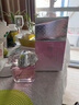 范思哲（VERSACE）晶鉆女士淡香水90ml 花果香調(diào) 生日禮物 自營(yíng) 曬單實(shí)拍圖