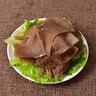 目無(wú)全牛國(guó)產(chǎn)黑千層毛肚4斤 牛百葉牛肚絲黑毛肚 牛肉生鮮火鍋食材 曬單實(shí)拍圖