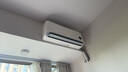 小米（MI）空調(diào) 1.5匹 巨省電Pro 新一級能效 變頻冷暖 家用臥室 壁掛式自清潔舒適空調(diào)掛機(jī)【國家補(bǔ)貼20%】 1.5匹 一級能效 曬單實(shí)拍圖