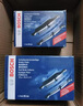 博世（BOSCH）剎車片后片剎車皮適用于雪佛蘭科帕奇/歐寶安德拉 0986AB1684 曬單實(shí)拍圖