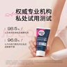 薇婷私處脫毛膏專研比基尼系列套裝含多效慕斯50ml女士脫毛去毛非永久 曬單實(shí)拍圖