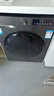海爾（Haier）滾筒洗衣機(jī)全自動(dòng)10公斤大容量超薄平嵌一級(jí)能效變頻節(jié)能除菌瞞39S初色系列國(guó)家補(bǔ)貼20%以舊換新 【洗烘一體】六維減震+智投+3檔空氣洗+清潔毛絮 曬單實(shí)拍圖