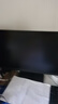 聯(lián)想（Lenovo）揚(yáng)天M4000q 電腦臺(tái)式機(jī)14代酷睿商用辦公家用主機(jī)整機(jī)全套升級(jí)款 主機(jī)+23.8英寸高清顯示器 i5-14400 32G內(nèi)存 1TB固態(tài)硬盤 曬單實(shí)拍圖