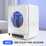 FANSLAN奶瓶消毒器帶烘干機暖奶紫外線三合一恒溫壺暖奶消毒鍋柜嬰兒用品 旗艦款 23L 紫外線+ 烘干 曬單實拍圖