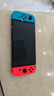 switch手柄 適用于任天堂joycon雙人成行霍爾搖桿ns塞爾達王國之淚oled一鍵喚醒六軸體感無線手柄 頂配版【經(jīng)典藍紅】支持原裝健身環(huán)/霍爾搖桿 曬單實拍圖