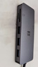 灃標（FB）微單反相機/無人機TF/SD存儲卡CF大卡多功能合一USB3.0高速Type-C讀卡器擴展塢 【SD+TF+CF+USB*3】六口合一 曬單實拍圖