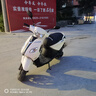 雅馬哈摩托車踏板車巧格i125全新整車國四電噴ZY125T-16部件外賣小綿羊YAMAHA 巧格i125/前鼓后鼓/象牙白 曬單實(shí)拍圖