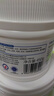 優(yōu)潔士彩漂粉爆炸鹽450g*1盒彩色白色通用漂白劑去黃增白寶寶衣物去污漬 曬單實(shí)拍圖