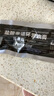 [派麗奧]鹽酸米諾環(huán)素軟膏 0.5g 5袋裝 0.5g/袋 曬單實(shí)拍圖
