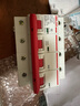 德力西電氣（DELIXI ELECTRIC）DZ47-125 4P li(D) 125A 空氣開關 大電流三相總閘空開 D型斷路器  曬單實拍圖