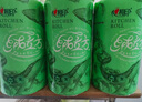 心相印絨立方廚房卷紙85節(jié)*6粒裝 12倍吸油鎖水 可接觸食物級 曬單實(shí)拍圖
