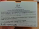 透真左旋VC精華油提亮蝦青素次拋精華妝前以油養(yǎng)膚面部精油 曬單實(shí)拍圖