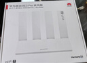 華為路由 BE3 Pro 疾風(fēng)版【Pura 80 適配】WiFi 7+  智能高增益天線 千兆路由器 無線家用路由器 曬單實(shí)拍圖