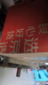 京東京造 宜興紫砂壺 手工茶壺【原礦紫泥】煮泡茶具漢瓦壺套裝 220ml禮盒 曬單實拍圖