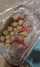 樓蘭蜜語(yǔ)新疆核桃3斤原味薄皮家庭量販節日禮盒送禮每日堅果零食新疆特產(chǎn) 曬單實(shí)拍圖