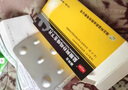 [麗科吉]鹽酸阿撲嗎啡舌下片 3mg*1片 1盒裝 順豐速發(fā) 曬單實拍圖
