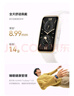 華為 手環(huán)9 標(biāo)準(zhǔn)版 智能手環(huán) 羽沙白 輕薄舒適睡眠監(jiān)測(cè)心律失常提示運(yùn)動(dòng)手環(huán)華為手表送男友送女友 曬單實(shí)拍圖