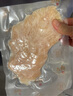 鋒味派無抗原味雞排半成品雞胸肉400g/4片雞扒低脂高蛋白兒童早餐無添加 曬單實(shí)拍圖