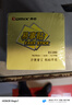 齊心（COMIX）便利貼600張高粘易事貼4色/76x76mm便簽紙貼紙/記事貼報(bào)事貼留言本子 辦公用品文具 EC200 曬單實(shí)拍圖