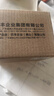 日豐角閥一進(jìn)二出洗衣機(jī)水龍頭黃銅陶瓷閥芯雙控雙出龍頭脫管止水亮銀 曬單實(shí)拍圖