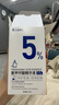 達里博士  DR.DARRY氨甲環(huán)酸精華液濃度5%傳明酸精華濕敷非醫用精華液提亮膚色七夕節 曬單實(shí)拍圖
