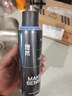理然男士發(fā)膠定型噴霧強塑速干自然啞光持久定型海洋香男 250ml 曬單實拍圖
