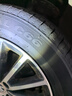 朝陽(yáng)輪胎 汽車(chē)輪胎 205/55R16 91V C66 適配羅拉/高爾夫/朗逸 曬單實(shí)拍圖