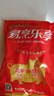金鑼豬里脊肉1斤冷凍豬通脊豬肉生鮮 曬單實拍圖