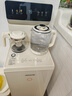 九陽茶吧機2025年新款家用智能茶吧柜飲水機一體自涌泉下進(jìn)水防塵技術(shù)智能防溢燒水壺泡茶器JYW-AH3220 316L不銹鋼底盤丨自動續(xù)杯丨【國家補貼】 溫?zé)嵝?曬單實拍圖
