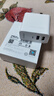 魅藍(lán) 手機(jī)充電器快充36W雙口充電器17W魅藍(lán)note5 6 3 E2 S6充電頭 36W快充版（雙USB口）單充電頭 曬單實(shí)拍圖