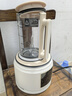 藍(lán)寶（BLAUPUNKT）低音破壁機(jī)家用豆?jié){機(jī)全自動免煮五谷雜糧多功能破壁機(jī)榨汁機(jī)輔食機(jī)料理早餐機(jī)【國家補貼】PB02S 曬單實拍圖