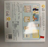 【全套任選】小羊上山兒童漢語分級閱讀123456級全套繪本圖畫書識字發(fā)聲書 幼小銜接入學(xué)準(zhǔn)備幼兒團(tuán)老師教材大中小班用書早教學(xué)前班拼音拼讀獨(dú)立自主閱讀啟蒙認(rèn)知3-6-8歲寶寶睡前故事書小學(xué)生課外閱讀書籍 曬單實(shí)拍圖