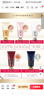后（The history of Whoo） 洗面奶180ml泡沫潔面乳女男氨基酸潔顏膏深層清潔去角質(zhì)去痘黑頭 后津率享洗面奶2件套裝 220ml 曬單實拍圖