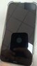 Apple/蘋果 iPhone 15 (A3092) 256GB 黑色 支持移動聯(lián)通電信5G 雙卡雙待手機 曬單實拍圖