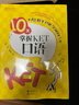 新東方 10天掌握KET口語(yǔ)  適用2024考試對(duì)應(yīng)朗思A2青少版 曬單實(shí)拍圖
