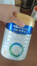 美素佳兒（Friso）皇家幼兒配方奶粉3段（1-3歲幼兒適用）800g*3 乳鐵蛋白 (新國標) 曬單實拍圖