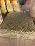 十月稻田 綠豆 2斤 (可發(fā)豆芽 打豆?jié){ 東北 五谷 雜糧 粗糧 真空大米伴侶) 曬單實(shí)拍圖