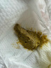 幫寶適【夜用王者】安睡拉拉褲 超薄透氣深睡一整夜L28+3 尿不濕紙尿褲 曬單實拍圖