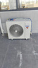 海爾（Haier）中央空調 5匹商用柜機 變頻冷暖 二級能效 KFRd-120LW/5YQF82 以舊換新 京配包4米安裝 國家補貼 曬單實(shí)拍圖