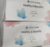 潔麗雅（Grace）一次性洗臉巾100抽*3包干濕兩用潔面巾毛巾卸妝擦臉巾 曬單實(shí)拍圖