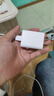 vivo 44W閃充套裝 X Filp X90 S16 S15 Y77 Y73t 手機充電器適用于vivoiqoo華為榮耀小米OPPO手機 曬單實(shí)拍圖