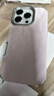 Apple【國行補貼】蘋(píng)果16Promax iPhone16Promax 蘋(píng)果16Pro 5G 手機 16Pro【白色鈦金屬】 256GB【原裝未使用+藍牙耳機+豪華大禮包】 曬單實(shí)拍圖