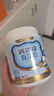 諾特蘭德鈣鐵鋅直飲包口服液體鈣 有機(jī)鈣檸檬酸鈣 乳酸菌草莓味*3桶 曬單實(shí)拍圖